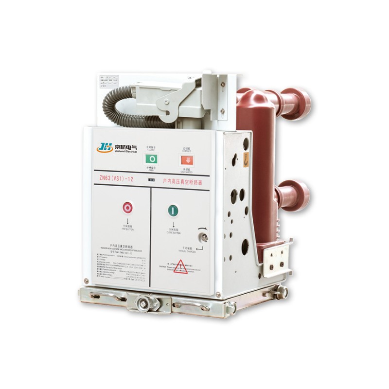 Kompakter Vakuum-Leistungsschalter für den Innenbereich